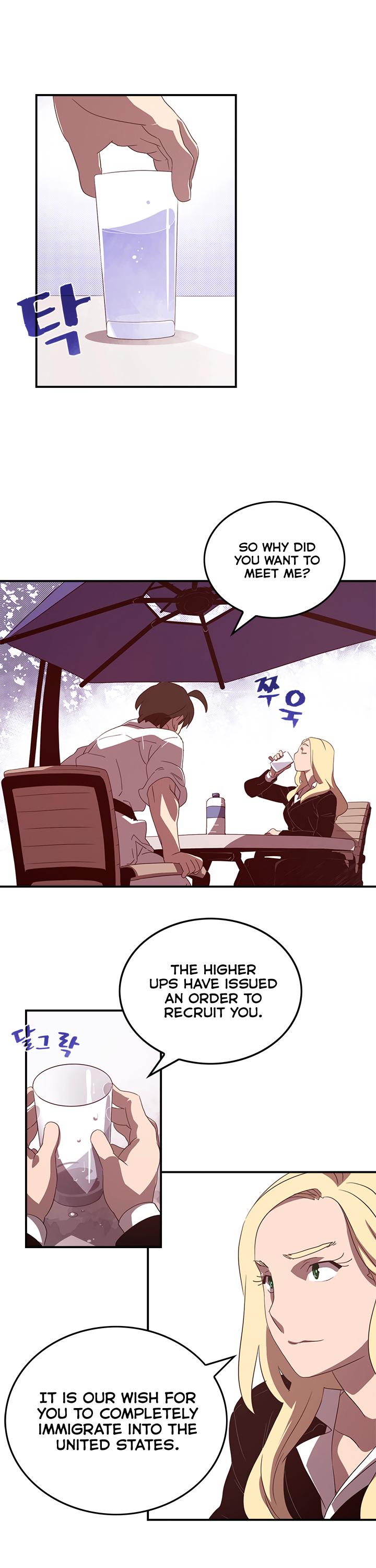 I Am The Sorcerer King Chapter 41 15